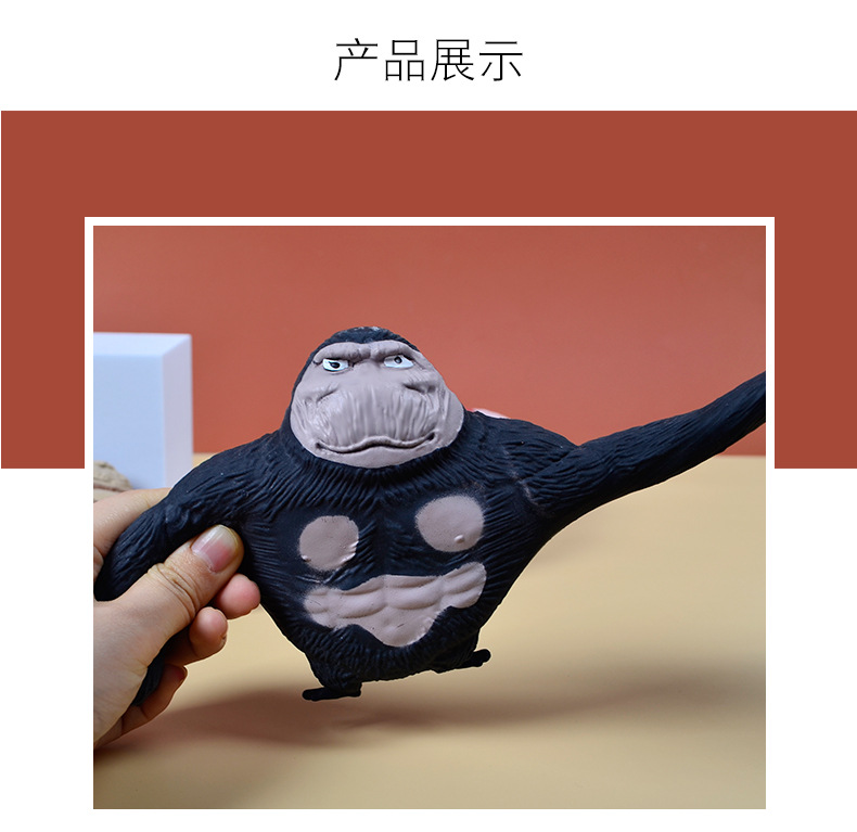 本格派ま Yicdfur ゴリラ おもちゃ オランウータン人形 ラテックス 減圧玩具 ストレス解消グッズ 減圧おもちゃ 装飾品 卓上の置物 靭性 切れにくい ラテックス素材 安全性 無毒 無害 耐久性 防水 自閉症特別支援 子供 大人兼用 プレゼント イエロー Lcoo Edu In