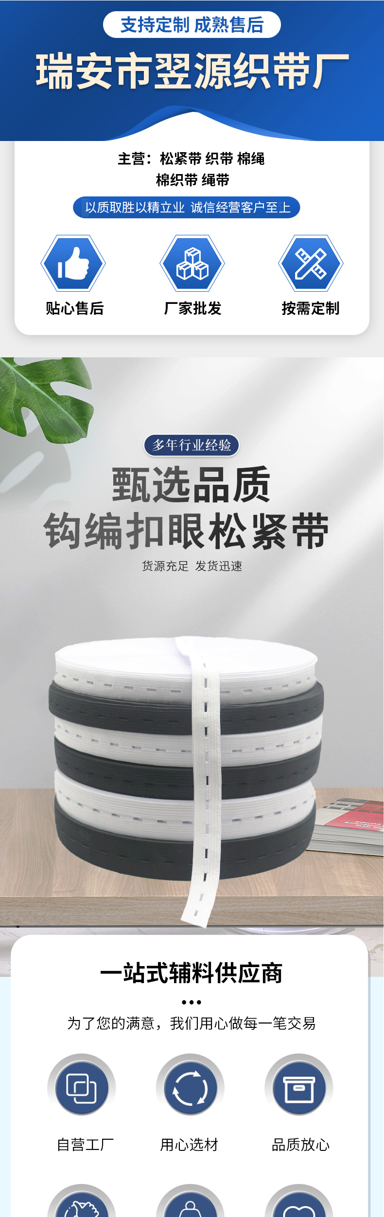 未标题-1-恢复的_01