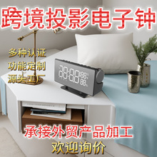 ���ⶨ�����Q�羳ͶӰ�r�R�����C����[�R���ضȝ�ȴ����@ʾLED