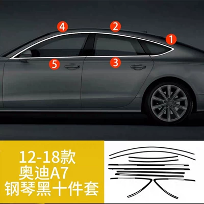 Şüşə kənarı xromları/moldingləri, Audi A3 A4L A5 A6L - piano-gloss-black-stainless-steel-window-trim-stickers-12-18-models-a7s7
