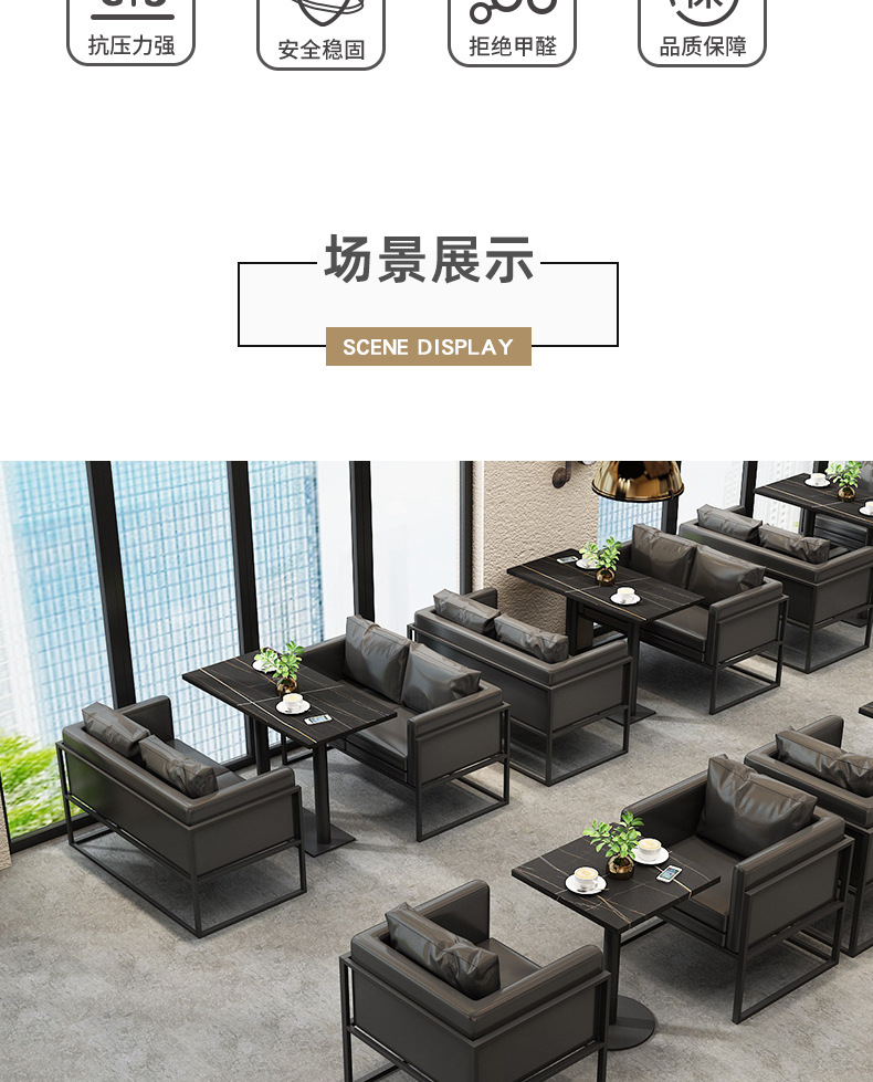 G-9.7-定制卡座晓_05.jpg