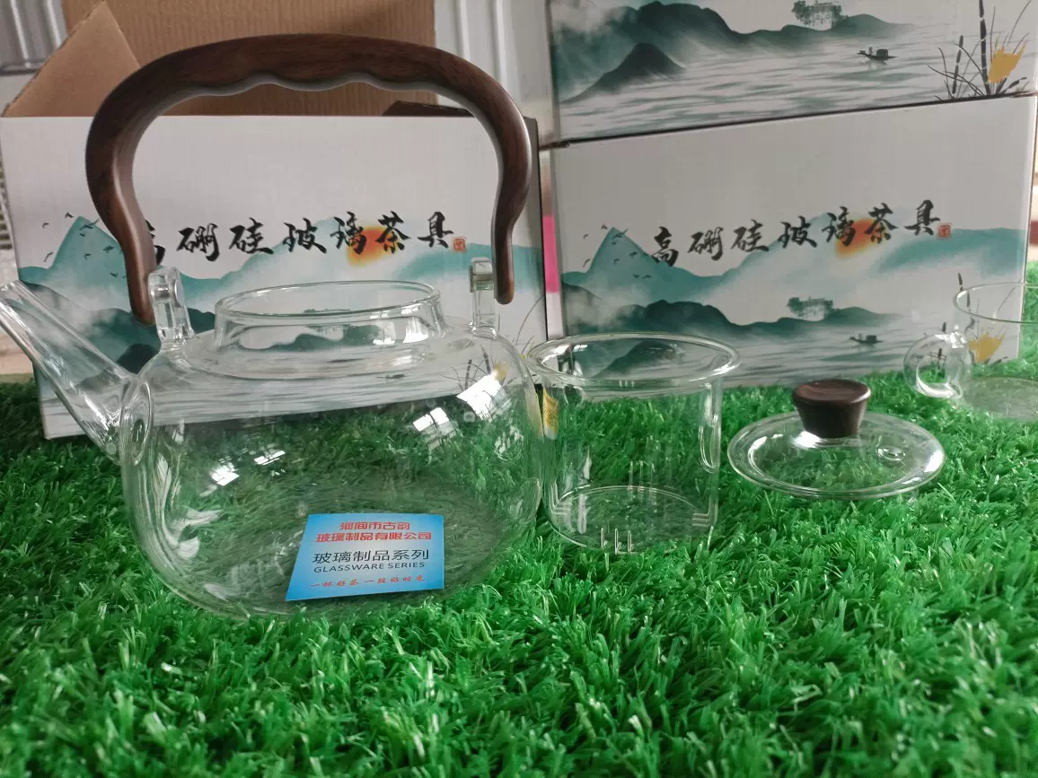 煮茶壶养生泡茶壶煮茶器家用电陶炉围炉烧水煮茶套装2025新款