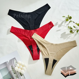 女士三角裤;无痕文胸;女士丁字裤