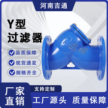 �S�ҹ���GL41H-16Q���^�V�����m�B����ī�T�F���|Y���^�V��