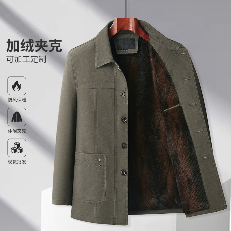 新款加绒纯棉夹克爸爸装冬款外套时尚男装冬季工装夹克现货批发