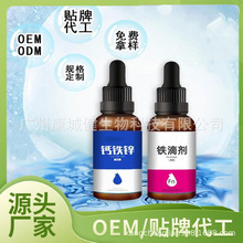 �ڷ�Һ�ӹ��΄���ͯ�}�N����Ͻ��ذl�͹���֭�����{ݮ�zԭ