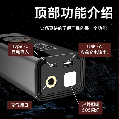 Automatic Charging and Stoping Large – Hava nasosu