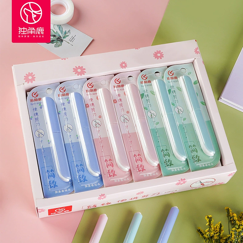 Ouile Stationery Creative Simple Pencoule Portable Art -cutting Student Handmade DIY Cut Holding Cut Required Cut