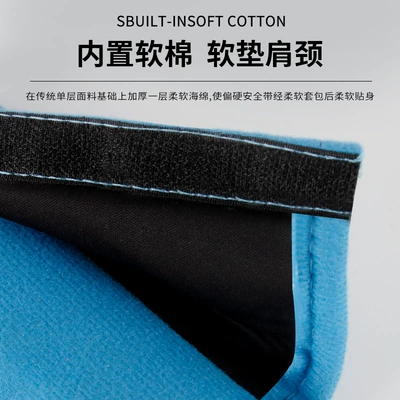 Interior Accessories, Car Seat Belt | Seat belt shoulder pad