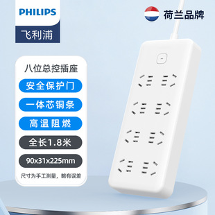 �w�������˰�ȫ������ͯ���o�T�往��/����/�Ų�/�Ӿ���/�Ͼ���