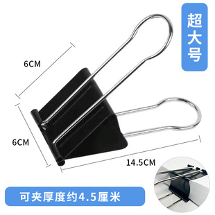 ��ɫ��̖�Lβ�A60mm����Ʊ���A������L�Ӵ���β�A�k���ļ��A��