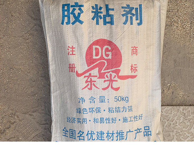 详情_09.jpg