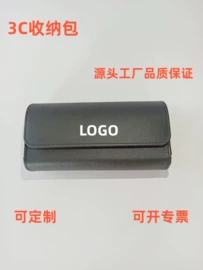 工具箱包;化妆包;收纳袋收纳包