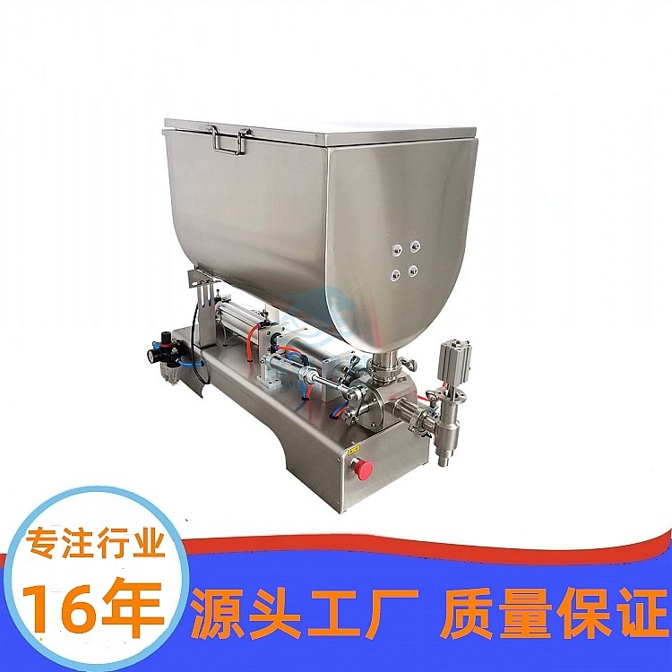 [Minna machinery] машина для наполнения стеклянным клеем полуавтоматическая машина для наполнения смазкой машина для наполнения стиральных порошков