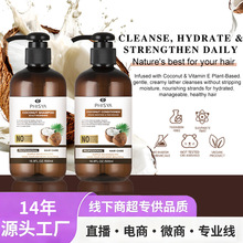 �羳Ӣ��Ҭ����ϴ�lˮȥмֹ�W��ճ־�����o�l��ϴ�lˮ��������