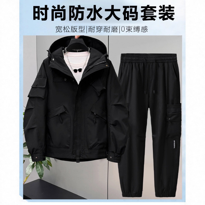 2025 Winter New Men's Plus-Size Workwear Suits