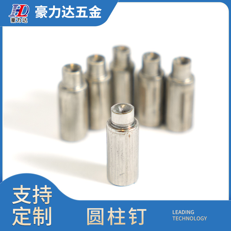 批发304不锈钢圆柱钉非标紧固件隔离柱圆头7*14*5*4无头台阶螺钉