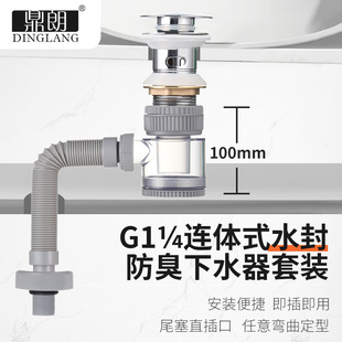 G1 &frac14;�B�wʽˮ�������ˮ��ԡ�Ҳ��P䓏���ʽ��ˮо����s���V�W