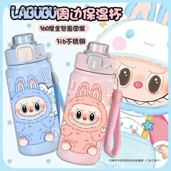水杯拉布布高颜值304卡通不锈钢大容量保温杯吸管学生儿童labubu