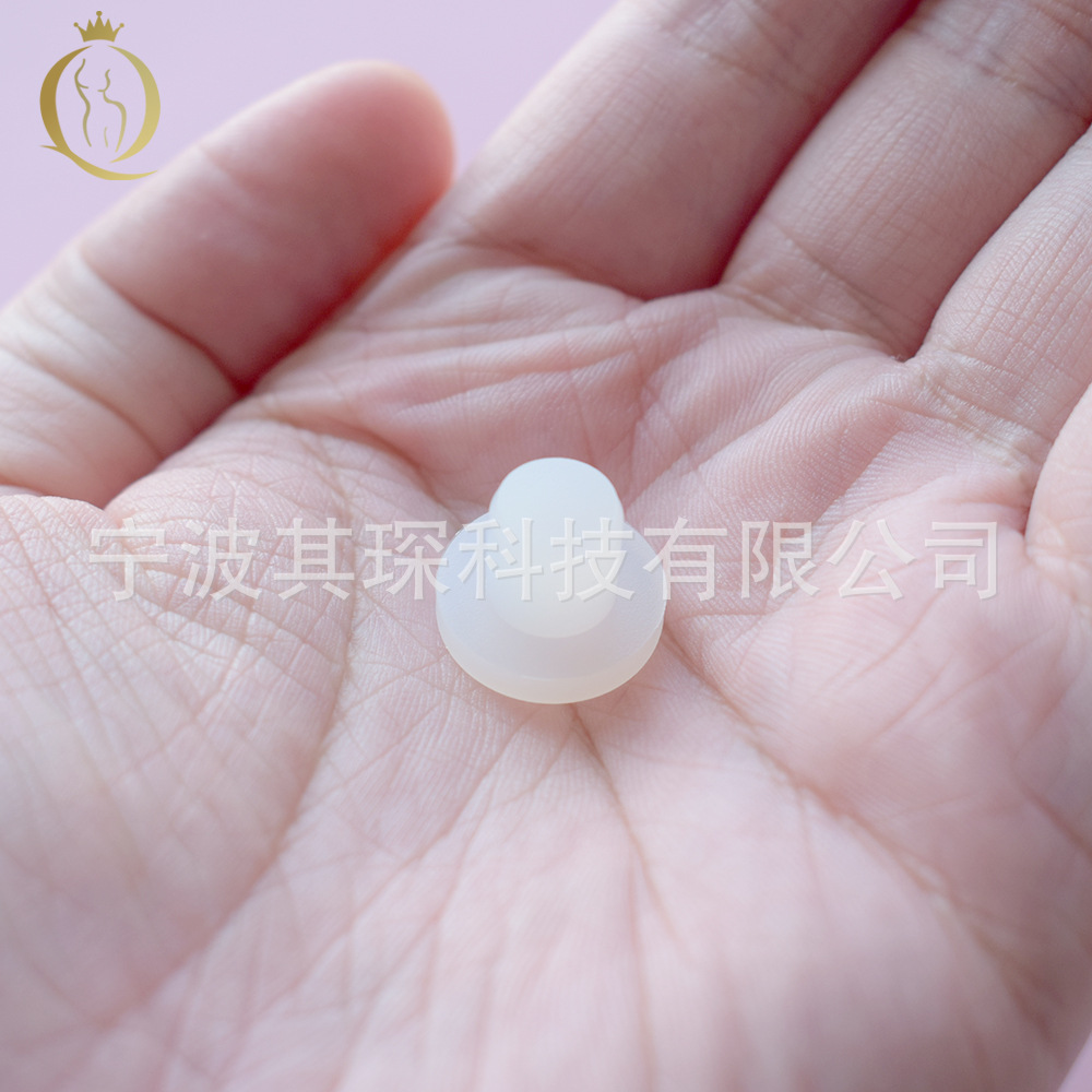 Ojal en forma de botón de vientre Shaper silicona enchufe de plástico transfronterizo