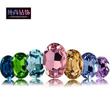 �W�t�¿� �E�Aˮ��荷��bЬ�� ��׮��β���� DIY�Ʒ���׵����