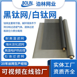 0.2-400Ŀ��⁾Wƽ�y������⁾W�����^�V늽���ƚ��б�y�^�V�W