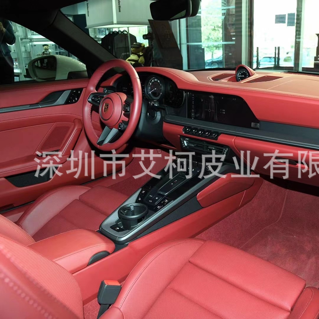 头层牛皮  LWG金牌牛皮革 环保 阻燃 耐磨 波尔多红 汽车内饰牛皮