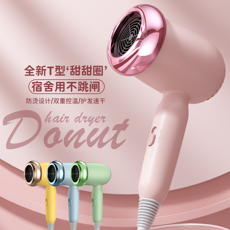 National standard genuine goods hair dryer household dormitory hair dryer 3-speed wind speed hair dryer gift appliance bedroom hair dryer