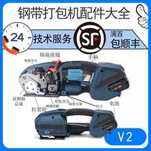 ��ɽ6800��X���p�C�����ľ��往�����Ϗ�ᘿp�x�C���