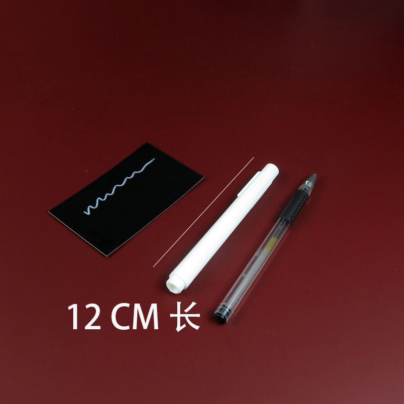 Белая erasable pen для стирания