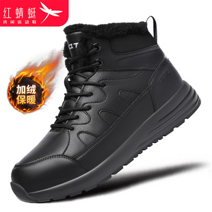 �t���Ѷ�����Ь�ߎ��\�����eЬ�мӽq��ů����ܛ�׼Ӻ�|������Ь