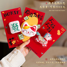 �R�����w�̽�ë�q�t�����������@ϲ�t��ϲ�c�R�����괺����ͨ�t��