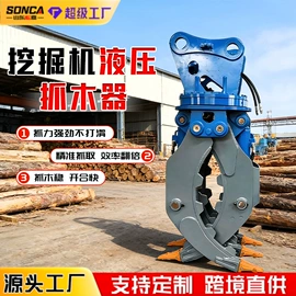 工程建筑机械;工程机械配件;叉车