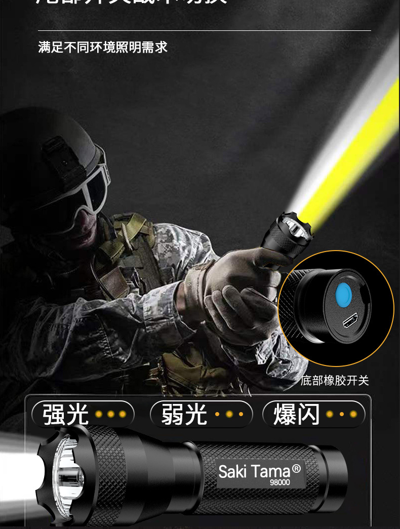 详情_05.jpg