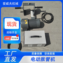 38�����ܔ�����늄�Û�ܙC�p�͐������ֳ�ʽÛ�����~��⁹ܹܰ�Û