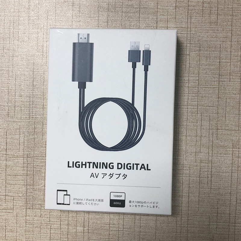 携帯電話用HDMIアダプター、スマホ画面投影ケーブル、Type-C to HDMI延長ケーブルの越境販売