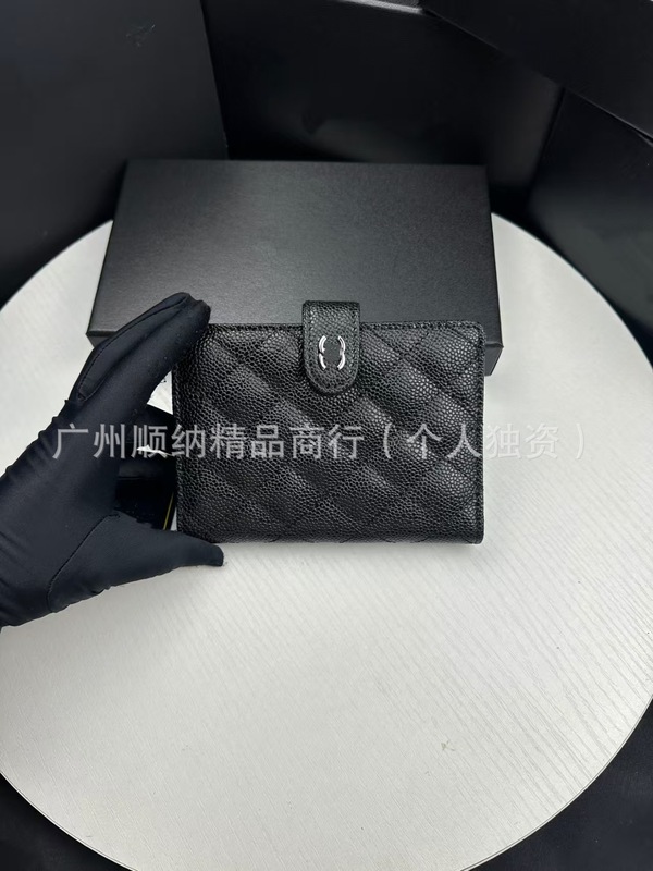 真皮小香爆款护照夹2025新款CF护照夹真皮鱼子酱钱包卡包多功能|undefined