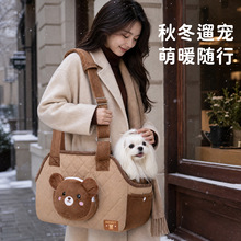 秋冬宠物外出加厚防风保暖纺棉包中小型犬狗包猫包单肩斜挎包外贸