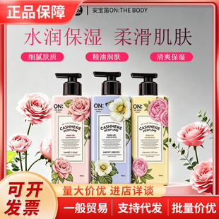 �n��LG��������ˮ���w����ˬ�����̝��ﶬ�aˮȫ���־�����400ml