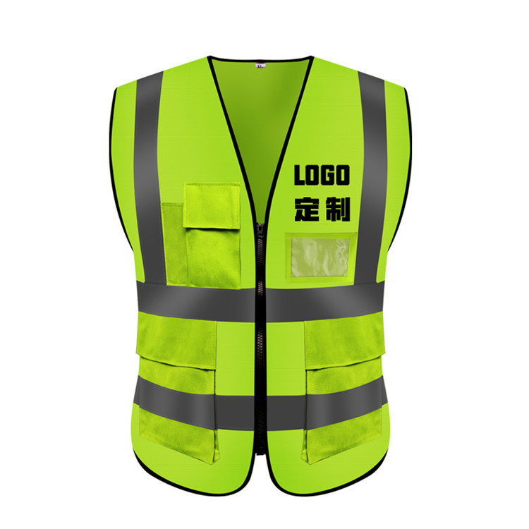 反光背心施工程荧光马甲多口袋交通路政防护衣服可印字