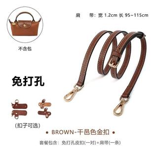 �S�����l���Jmini��б��玧��Ӱ����װ���С���Ů������