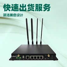 ����̩�����I��5G·�������I�W�Pǧ�׾W�ڎ������p�lWiFi6