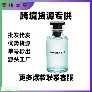 �����Q���羳Խ��perfume˼�P��ˮ�ǹ�֮�ǟo�޼���֮����Ӱ�ƕ�
