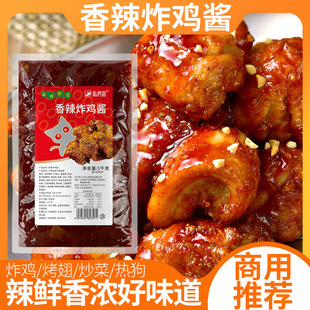 ˽��؈1kg���b�nʽ����ը�u�u���u����ṷ�����B�i�ꌣ���u���l