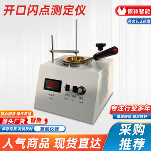 ���f AY-TE093-8�_���W�c�y���x �ṩ�z�y����