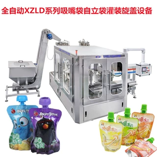 生产早餐豆浆立式袋自立袋灌装旋盖机 豆奶旋盖袋液体灌装机