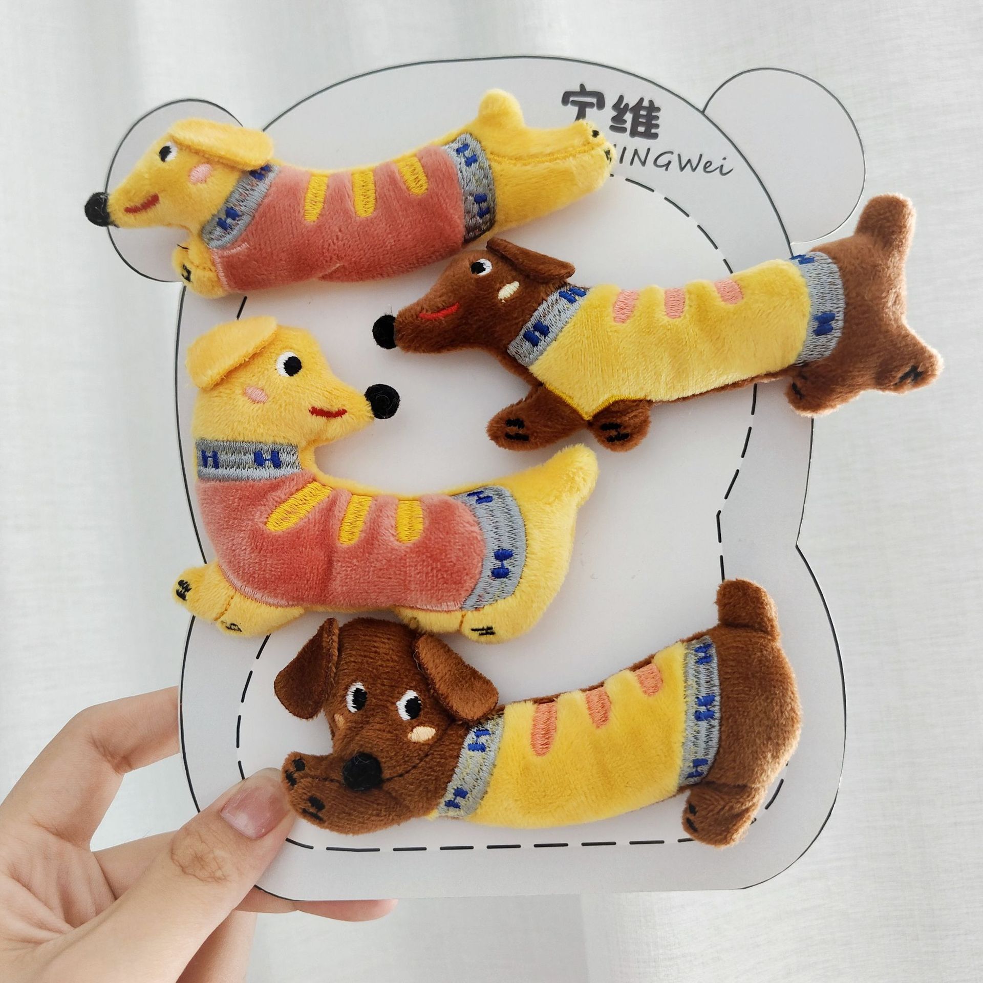 Cartoon Internet Celebrity Dog ​​Plush Doll Lanyard Cute Shape Dachshund Dog Brooch Decorative Doll Mobile Phone Case Accessories