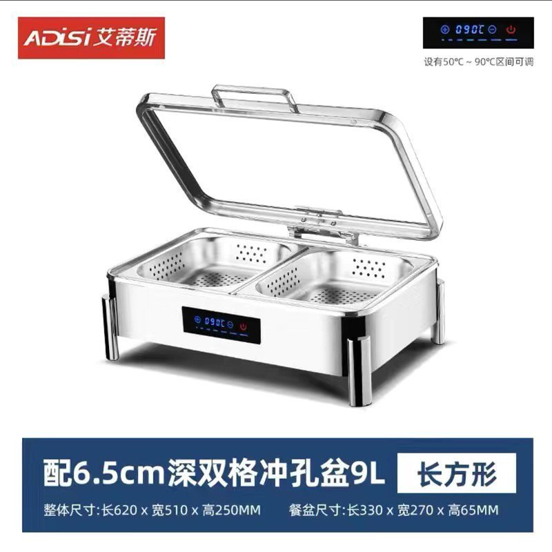 ステンレス電気加熱セルフサービス炉油圧可視保温炉カバー厚い布菲炉ホテル朝食炉|undefined