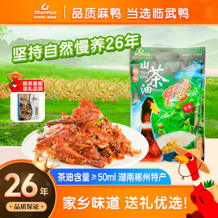 ˴�A�R�������ϳ����خa�u���������������H���ͶYɽ��������Ʒ��