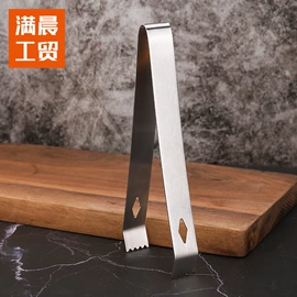 酒具套装;调酒器;冰桶、冰夹